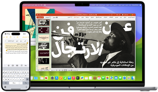 جهاز MacBook&nbsp;Air وهاتف iPhone جنباً إلى جنب، وتظهر شاشتاهما نصاً يتم نسخه من iPhone ولصقه في مستند معروض على MacBook&nbsp;Air‏
