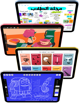 صور لشاشة iPad من الأمام تعرض مجموعة متنوعة من تطبيقات Apple وتطبيقات App Store.