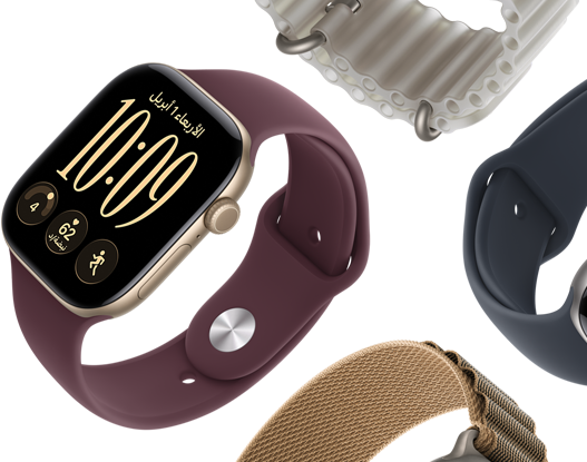 أحزمة Apple Watch Series 11: حزام رياضي بلون ليلكي ضبابي، حزام المحيط بلون أزرق حديدي، حزام Loop ألباين بلون أزرق فاتح