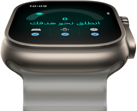 ساعة Apple Watch Ultra 4، إطار تيتانيوم، لون طبيعي، نتيجة الجاهزية 8، الجهة الخارجية اليمنى، التاج الرقمي، زر جانبي نافر، حزام المحيط، لون رمادي شبه شفاف