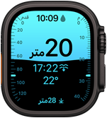 ساعة Apple Watch Ultra 4، إطار تيتانيوم، لون أسود، تطبيق العمق يعرض قياسات الغوص، الجهة الخارجية اليمنى، التاج الرقمي، زر جانبي نافر