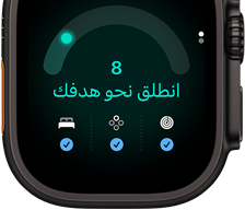 ساعة Apple Watch Ultra 4، إطار تيتانيوم، لون أسود، نتيجة الجاهزية 8، الجهة الخارجية اليمنى، التاج الرقمي، زر جانبي نافر