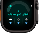 ساعة Apple Watch Ultra 4، إطار تيتانيوم، لون أسود، نتيجة الجاهزية 8، الجهة الخارجية اليمنى، التاج الرقمي، زر جانبي نافر