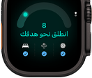ساعة Apple Watch Ultra 4، إطار تيتانيوم، لون أسود، نتيجة الجاهزية 8، الجهة الخارجية اليمنى، التاج الرقمي، زر جانبي نافر