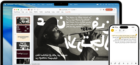 جهاز iPhone 16 Plus مع نص مظلل في تطبيق الملاحظات وجهاز Macbook Air يظهر شريحة مفتوحة في Keynote ونص من تطبيق الملاحظات على الشريحة