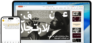 جهاز iPhone 16 Plus مع نص مظلل في تطبيق الملاحظات وجهاز Macbook Air يظهر شريحة مفتوحة في Keynote ونص من تطبيق الملاحظات على الشريحة