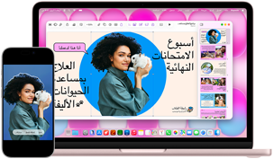 MacBook Neo, blush color, next to iPhone, MacBook Neo screen shows presentation titled Finals Week Pet Therapy with photo of a person holding a guinea pig, iPhone screen shows same photo, which has been turned into a sticker to use in presentation