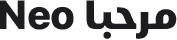 مرحبا Neo