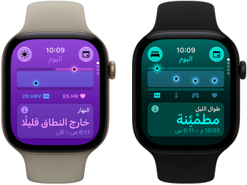 ساعتا Apple&nbsp;Watch&nbsp;Series&nbsp;12: إطار ألومنيوم، لون ذهبي فاتح، العلامات الحيوية خلال النهار تعرض عبارة 