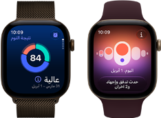ساعة Apple&nbsp;Watch&nbsp;Series&nbsp;12، إطار ألومنيوم، لون برونزي داكن، رسم بياني دائري لميزة نتيجة النوم، التاج الرقمي، حزام Loop ميلانيز، لون برونزي داكن
