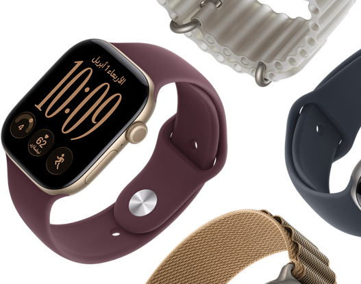 أحزمة Apple&nbsp;Watch&nbsp;Series&nbsp;11: حزام رياضي بلون ليلكي ضبابي، حزام المحيط بلون أزرق حديدي، حزام Loop ألباين بلون أزرق فاتح