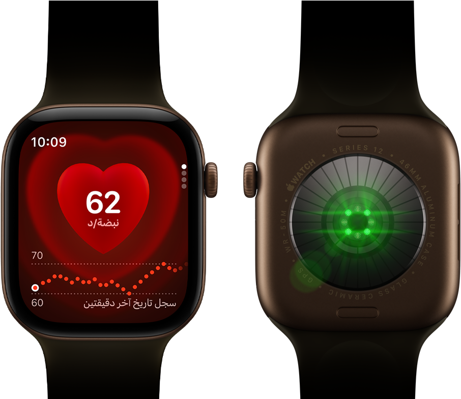 ساعتا Apple&nbsp;Watch&nbsp;Series&nbsp;12، إطار ألومنيوم، لون برونزي داكن مع حزام رياضي زيتي، تعرض إحداهما تطبيق نبض القلب، والأخرى نظام استشعار الصحة في ظهر الساعة، مع أضواء LED خضراء متوهجة