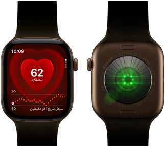 ساعتا Apple&nbsp;Watch&nbsp;Series&nbsp;12، إطار ألومنيوم، لون برونزي داكن مع حزام رياضي زيتي، تعرض إحداهما تطبيق نبض القلب، والأخرى نظام استشعار الصحة في ظهر الساعة، مع أضواء LED خضراء متوهجة