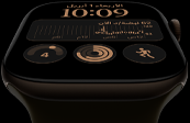ساعة Apple&nbsp;Watch&nbsp;Series&nbsp;12، إطار ألومنيوم، لون برونزي داكن، واجهة الساعة 
