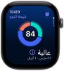 ساعة Apple&nbsp;Watch&nbsp;Series&nbsp;12، إطار ألومنيوم، لون رمادي فلكي، رسم بياني دائري لميزة نتيجة النوم، الجهة الخارجية اليمنى، التاج الرقمي